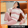 【清仓捡漏】【M-XL】【有棵树】女士秋冬法兰绒家居服睡衣套装 商品缩略图8
