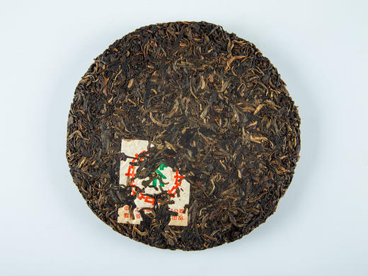 2003年中茶绿印7532【用于展示，勿拍】 商品图2