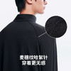 棉仓366801011-尼龙66立领半开襟长袖T恤男 秋季运动打底衫磨毛T恤 商品缩略图2