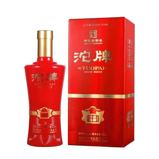 [沱牌珍品蕴藏]52度-浓香型500ml纯粮白酒礼盒装 商品图1
