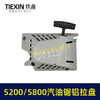 【货号06018】加厚铝壳汽油锯拉盘易启动拉盘汽油锯启动器5200/5800省力拉盘 商品缩略图5