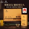 华祥苑 华祥庄园 安溪铁观音 茶叶礼盒 清香型 384g 商品缩略图0