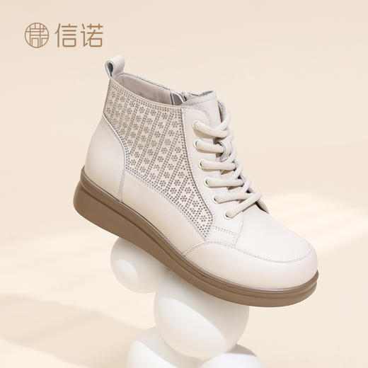 信诺妈妈鞋时装靴子软底不累脚短靴加绒保暖皮鞋女款2025冬季新款 商品图1