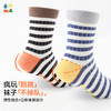 森林棠秋冬新款儿童撞色条纹袜无骨中筒袜2双装61062001 商品缩略图1