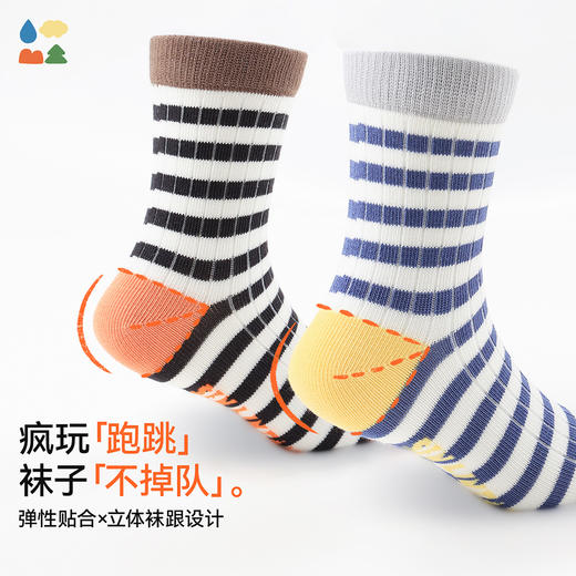 森林棠秋冬新款儿童撞色条纹袜无骨中筒袜2双装61062001 商品图1