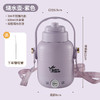 【便携式烧水壶】保温一体家用水杯 旅行大容量电热水壶 智能恒温礼品  商品缩略图7