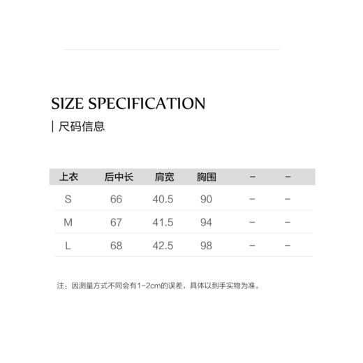 棉仓3531503005-高领无袖修身背心 商品图1