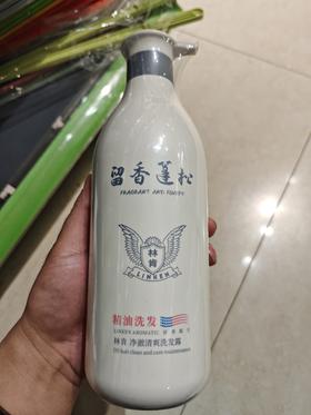 林肯精油净澈清爽洗发露800ml