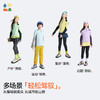 【儿童半拉链拼色卫衣】森林棠25冬季新款男童女童修身撞色运动保暖上衣60422526 商品缩略图4