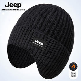 JEEP秋冬户外防风防寒护耳保暖针织帽柔软亲肤抗静电弹力帽子HB017