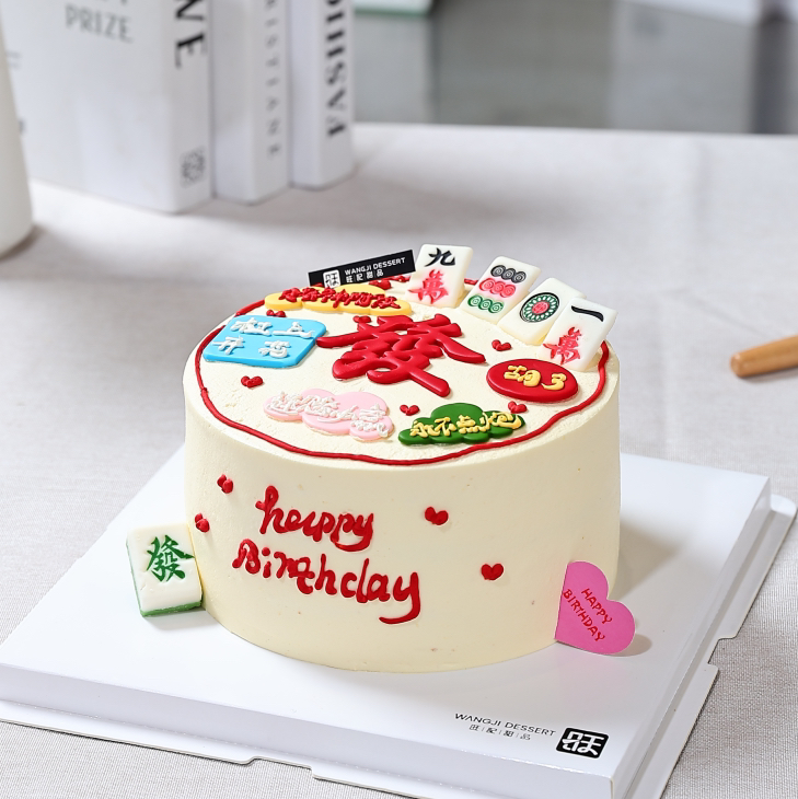 麻将款蛋糕-新鲜芒果与百利脆脆片夹心，有进口动物淡奶油和混合乳脂奶油可选