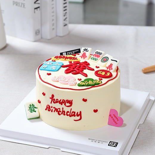 麻将款蛋糕-新鲜芒果与百利脆脆片夹心，有进口动物淡奶油和混合乳脂奶油可选 商品图0