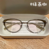 超轻猫眼绿茶框架眼镜 素颜显脸小  防蓝光抗辐射 可配度数 商品缩略图0