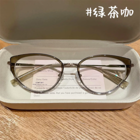 超轻猫眼绿茶框架眼镜 素颜显脸小  防蓝光抗辐射 可配度数