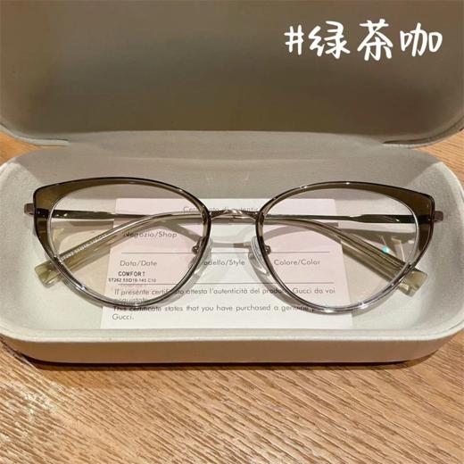 超轻猫眼绿茶框架眼镜 素颜显脸小  防蓝光抗辐射 可配度数 商品图0