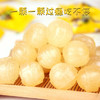 宏源陈皮糖果 1斤装 酸甜硬糖 结婚招待 喜糖批发 零食老式糖果 休食 /休闲食品 /糖果 /功能糖果/压片糖果 商品缩略图0