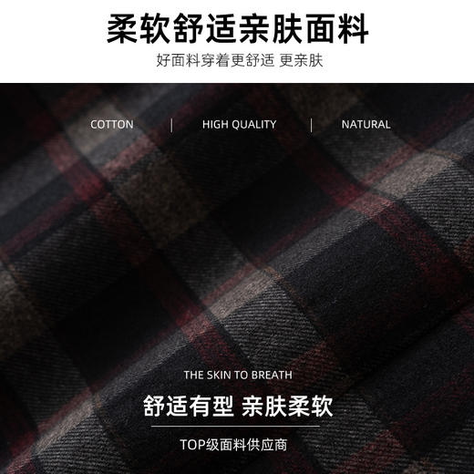 百媚生 格子一步裙半身裙女秋冬高腰显瘦毛呢中长款包臀裙子5650 商品图3