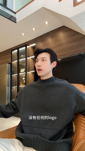 3055SDSA男士秋冬新款痞帅男装韩版简约压线圆领卫衣情侣百搭套头上衣