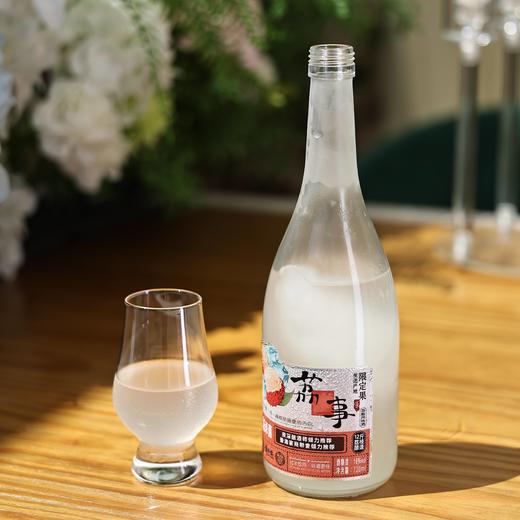 【奥莱卡荔枝白兰地 16%VOL 】热卖中！！线下专柜款带手提礼盒 商品图3