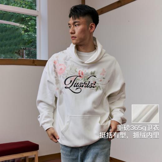 录士LUSHISI蔓延生长连帽衫保暖运动外套休闲足球服篮球潮流卫衣 商品图3