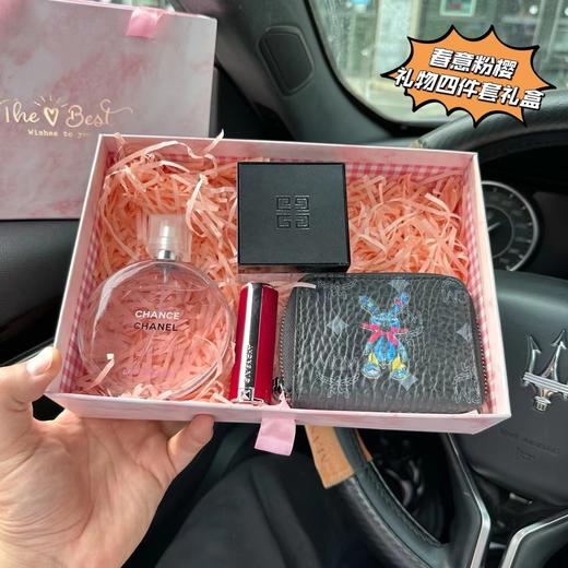 D100818春意粉樱节日限定礼物四件套礼盒 商品图2