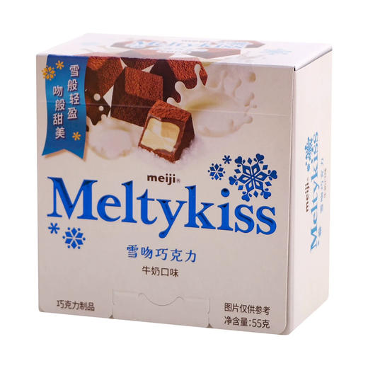 雪吻巧克力原味55g 商品图0