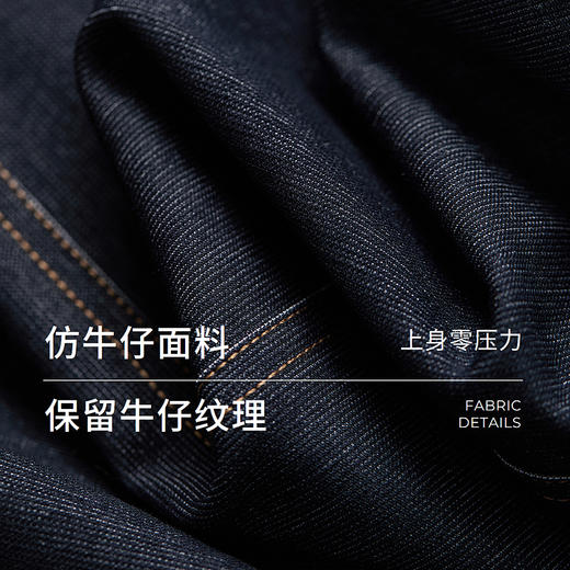 棉仓366607034-立领花苞仿牛仔短外套 商品图2