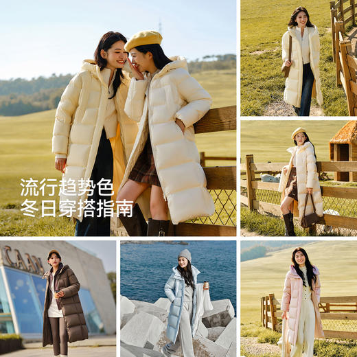 轻松羽绒|森马羽绒服女长款三防百搭冬新款宽松连帽外套简约 商品图2