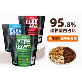 倍内菲猫粮 黑金系列（48小时内发货，着急勿拍）