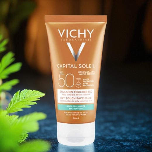 薇姿VICHY清爽滋润保湿防晒乳防水防晒防紫外线50ML 商品图3