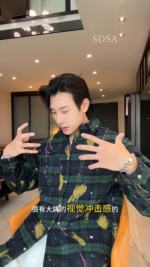 80286SDSA秋冬新款痞帅男装美式泼墨流苏设计纽扣翻领长袖衬衫百搭宽松 商品图0