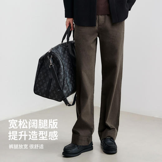 棉仓366819007-巴恩风成衣染色阔腿牛仔裤男重磅全棉复古水洗阔腿裤直筒裤 商品图0