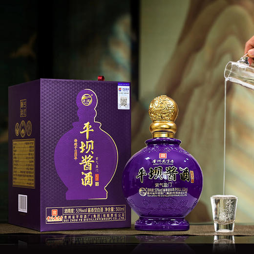 平坝酱酒·紫气盈门 53度酱香型白酒 500ml*6瓶/箱 精美礼盒 商品图1