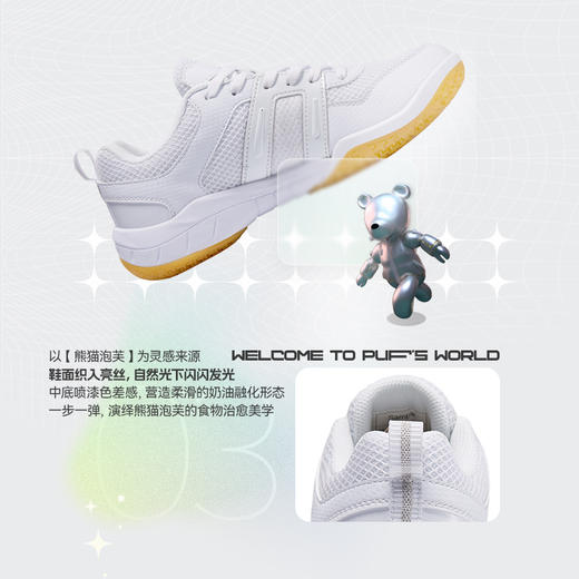川崎 男女同款 定制款 羽毛球鞋 泡芙 K-073D Plus 商品图2