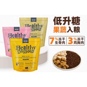 倍内菲狗粮 金标系列（48小时内发货，着急勿拍）