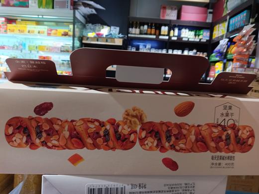 鲜尝厚买每日坚果碱水棒面包 商品图0