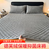 自然醒德芙绒抗菌保暖床褥LN 商品缩略图1
