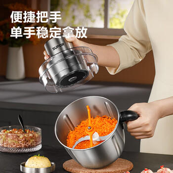 苏泊尔（SUPOR）绞肉机绞馅机家用多功能碎肉机不锈钢搅馅搅菜搅肉机2.2大容量料理机搅拌机JR56S-U /家用电器 /厨房小电 /绞肉/切菜机 商品图8