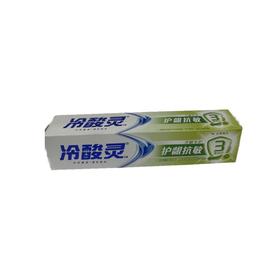 冷酸灵180g护龈抗敏牙膏180g/支