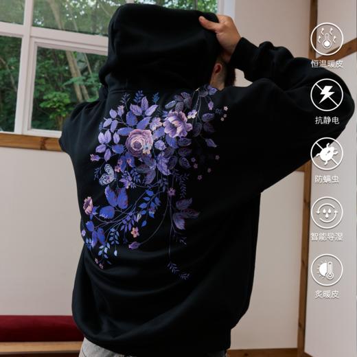 录士LUSHISI蔓延生长连帽衫保暖运动外套休闲足球服篮球潮流卫衣 商品图2