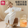 婴儿夹棉连体衣秋季幼小月龄外出抱抱服恒温加厚保暖冬装宝宝衣服 商品缩略图2