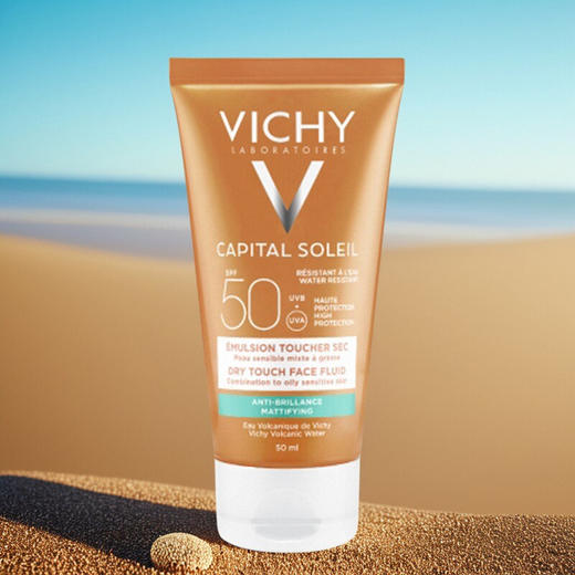 薇姿VICHY清爽滋润保湿防晒乳防水防晒防紫外线50ML 商品图1