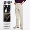 棉仓366818001-通勤软壳直筒休闲裤 商品缩略图3
