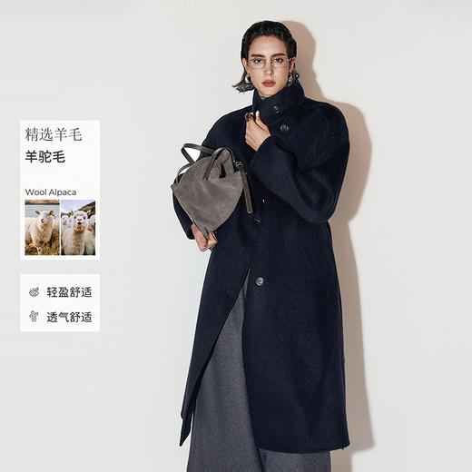 棉仓367666007-气质立领长款双面呢 商品图0