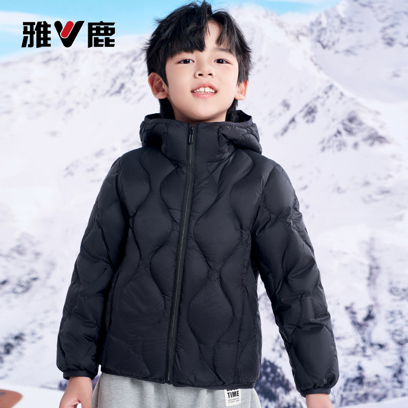 雅鹿轻薄儿童羽绒服、羽绒裤（2件立减8元，尺码根据详情测量选择，童装尺码较小，建议选大1-2码）