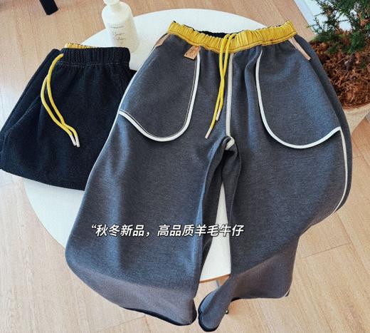 老米优品🎈3-5天发！温暖帅气的羊毛牛仔弯刀裤！450g高克重，品质nice~~  柔软舒适又保暖，挺括有型，微微镰刀的裤型设计显腿长，各种身材轻松驾驭； 商品图2