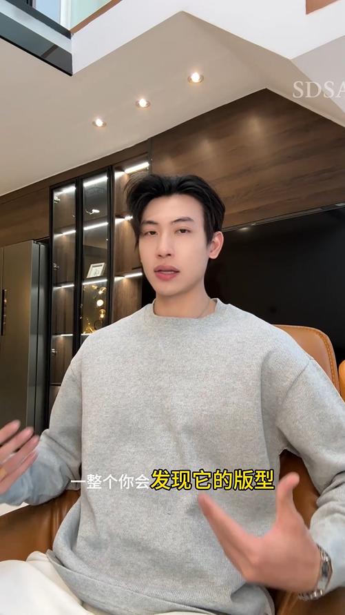 9530SDSA秋冬新款痞帅男装韩版简约纯色倒三角圆领卫衣宽松百搭上衣 商品图0