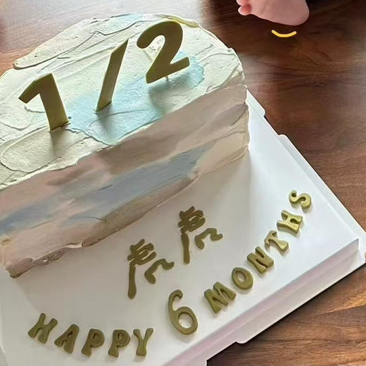 定制蛋糕（抹茶无花果） 商品图0