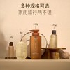 大容量！宝玑米氨基酸香氛沐浴露清洁保湿持久留香滋润不拔干 商品缩略图4
