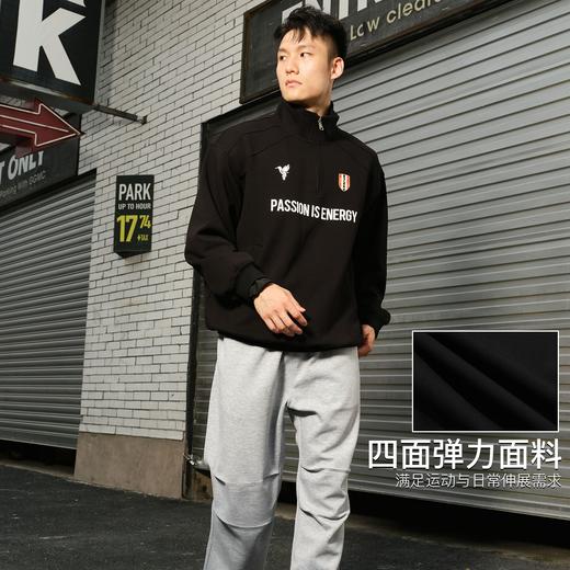 录士LUSHISI热能量篮球长袖半拉链运动卫衣男保暖休闲潮宽松上衣 商品图1